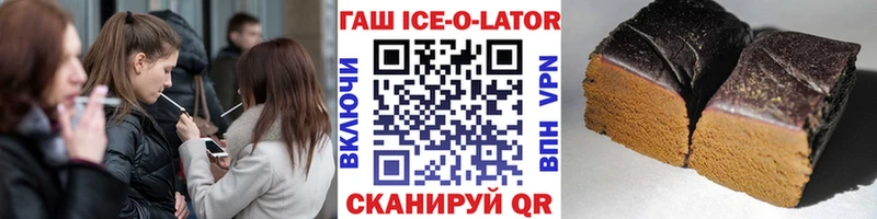 мориарти официальный сайт  kraken tor  Лобня  дарнет шоп  Гашиш гарик 