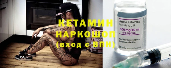 соль ск Алзамай