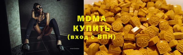 соль ск Алзамай