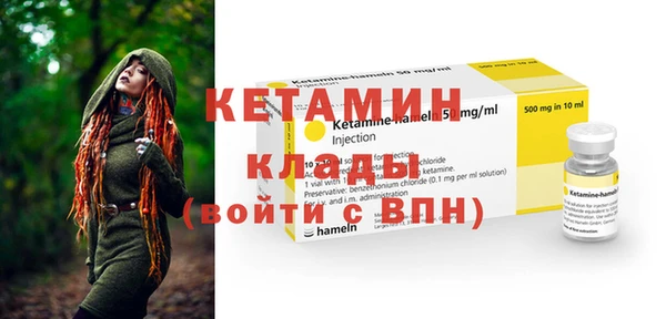 соль ск Алзамай