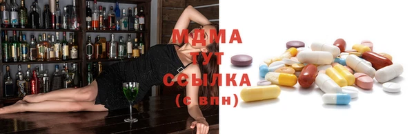 соль ск Алзамай