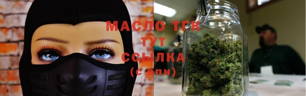 ALPHA-PVP Алексеевка