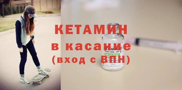 соль ск Алзамай