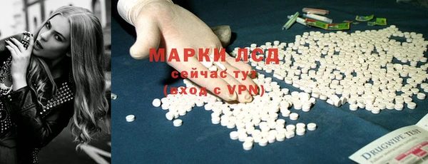 экстази Семёнов