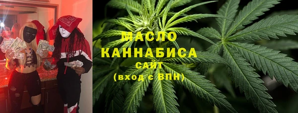 соль ск Алзамай