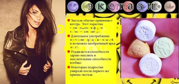 соль ск Алзамай