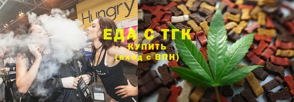 соль ск Алзамай