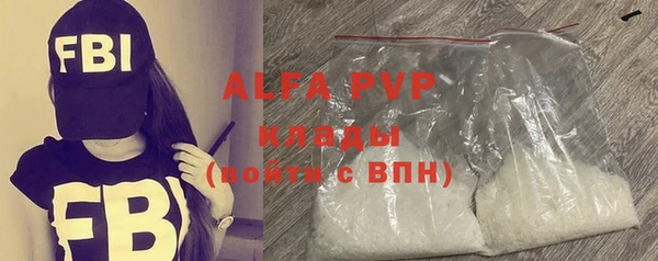 соль ск Алзамай
