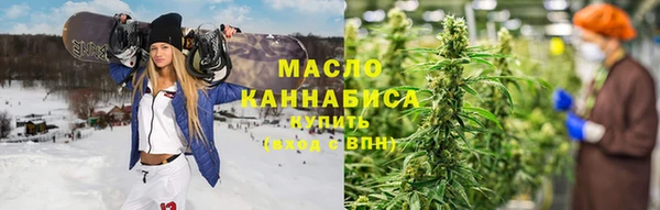 ALPHA-PVP Алексеевка