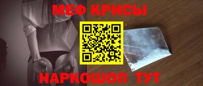 марки nbome Саянск