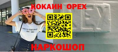 mdpv Сафоново