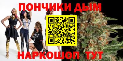 марки nbome Саянск