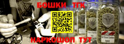 mdpv Сафоново