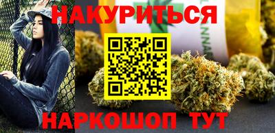 mdpv Сафоново