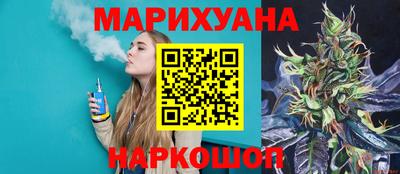 мескалин Саяногорск