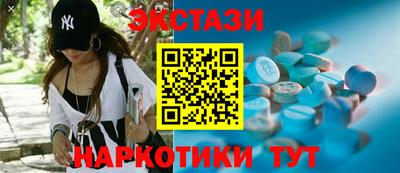 mdpv Сафоново