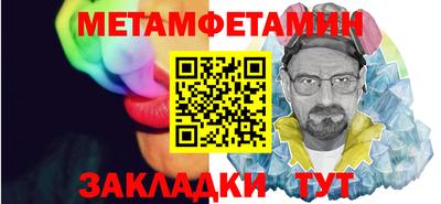 mdpv Сафоново