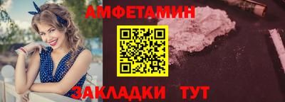 mdpv Сафоново