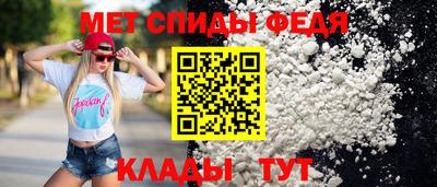 марки nbome Саянск