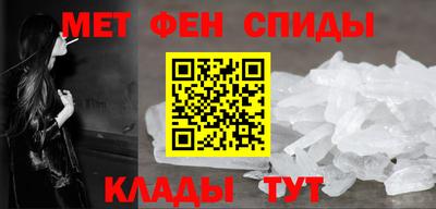 mdpv Сафоново