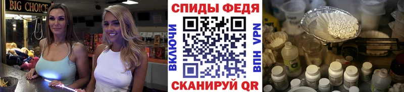 даркнет сайт  Лобня  Первитин кристалл 
