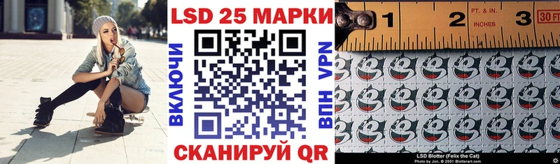 купить наркотики сайты  Лобня  Марки N-bome 1,8мг 