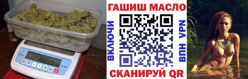 Дистиллят ТГК вейп  Лобня 