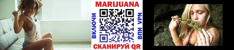 Каннабис MAZAR Лобня